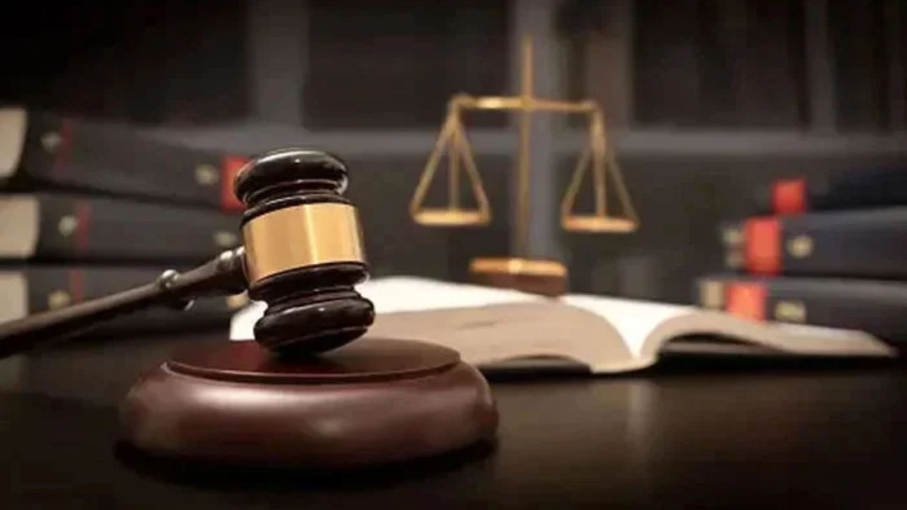 Court