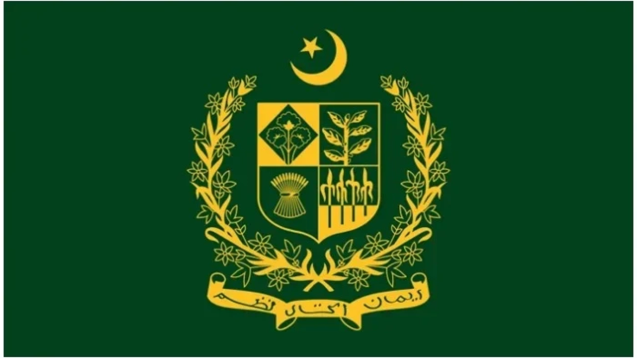 Government of Pakistan