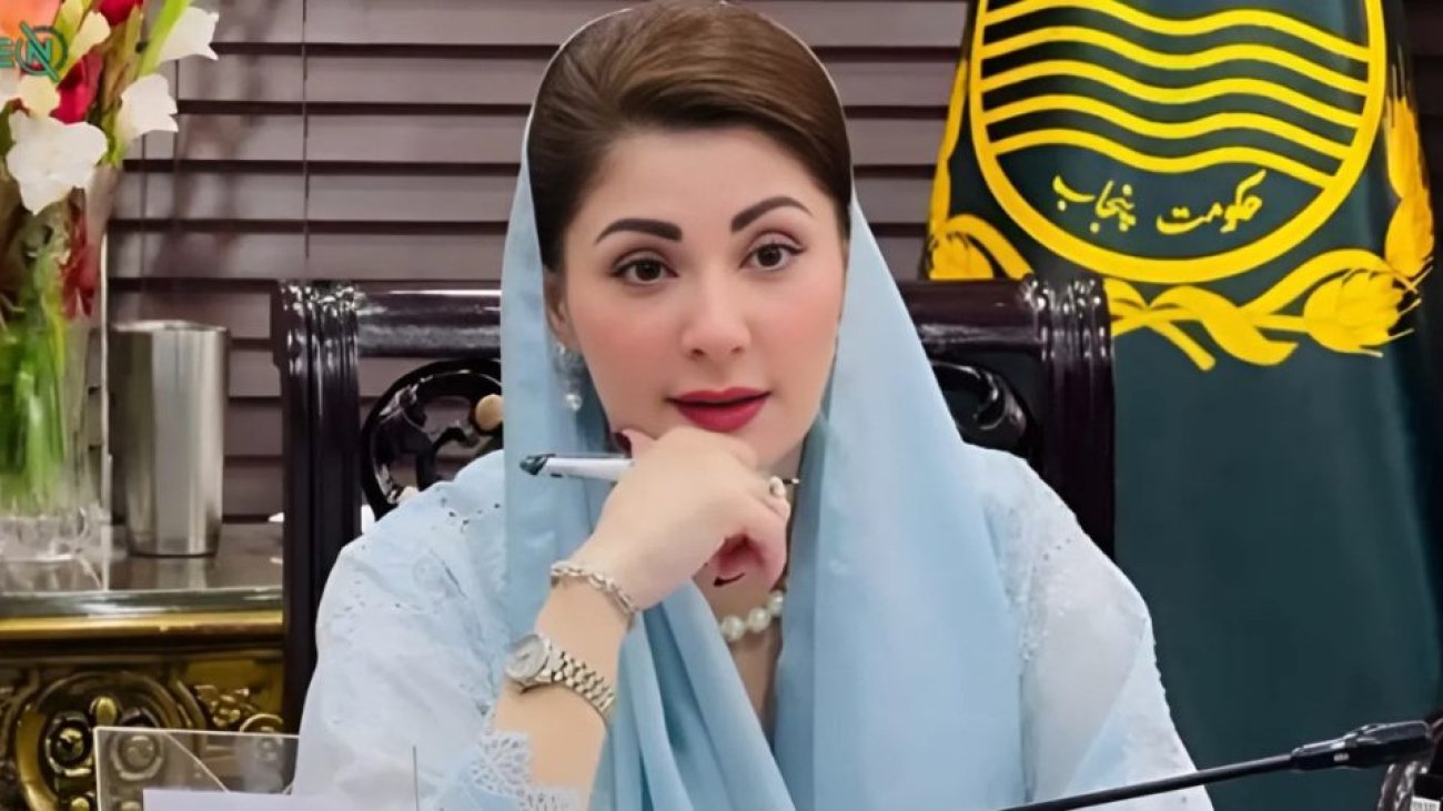 Maryam Nawaz Sharif