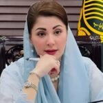 Maryam Nawaz Sharif