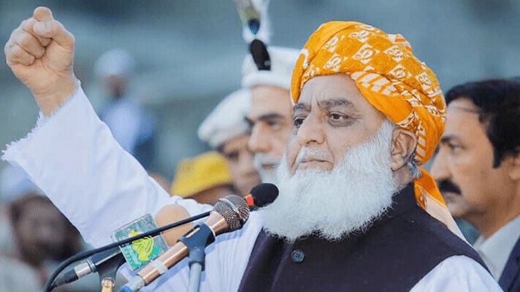 Molana Fazlur Rahman