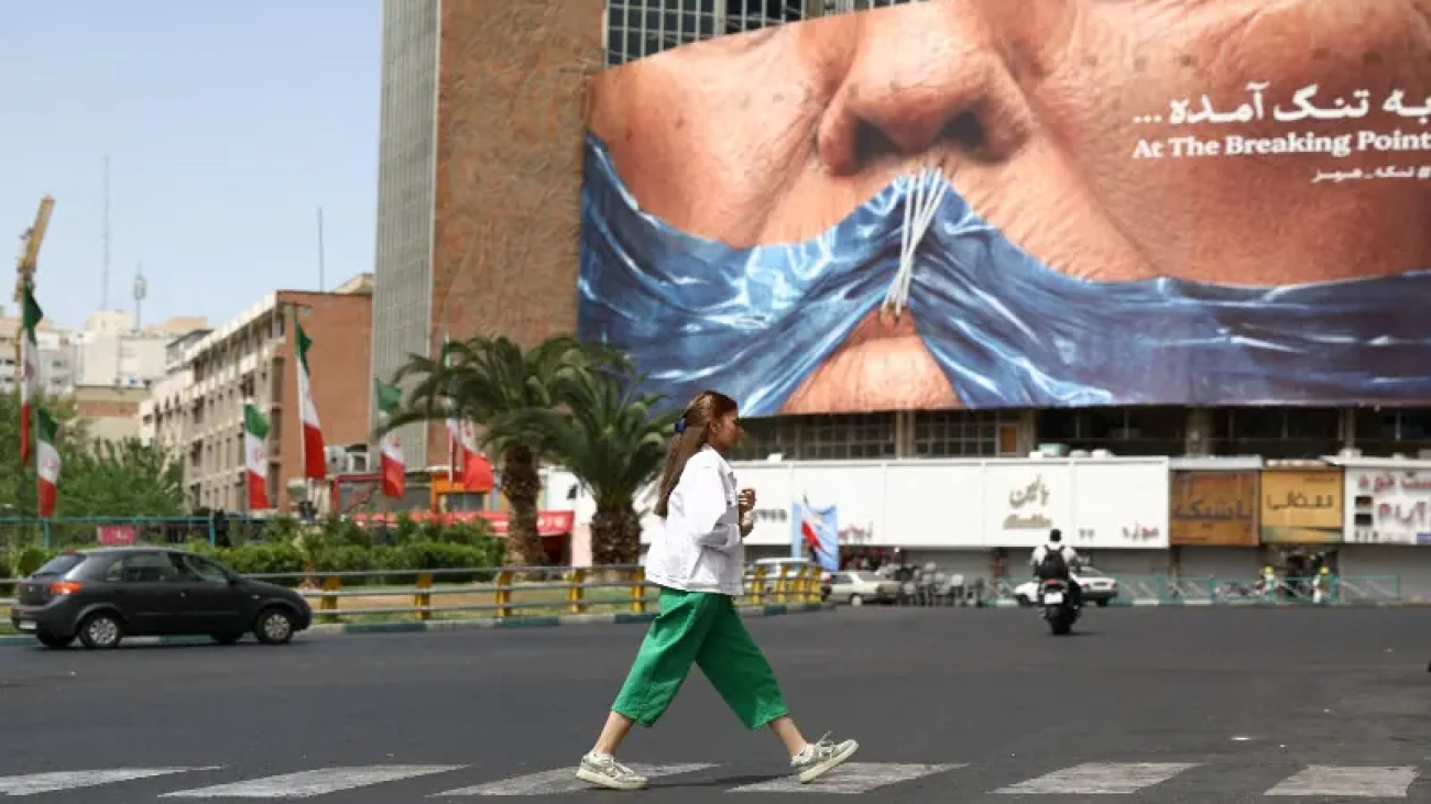 US Iran