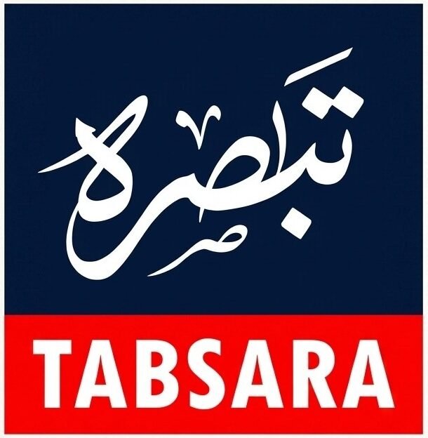 Tabsara – An Independent Digital News Platform