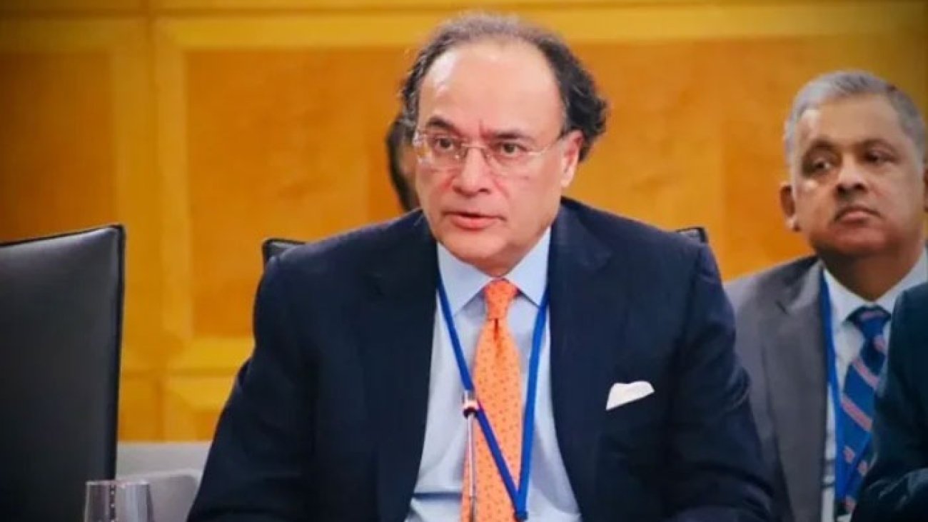 Federal Finance Minister Muhammad Aurangzeb