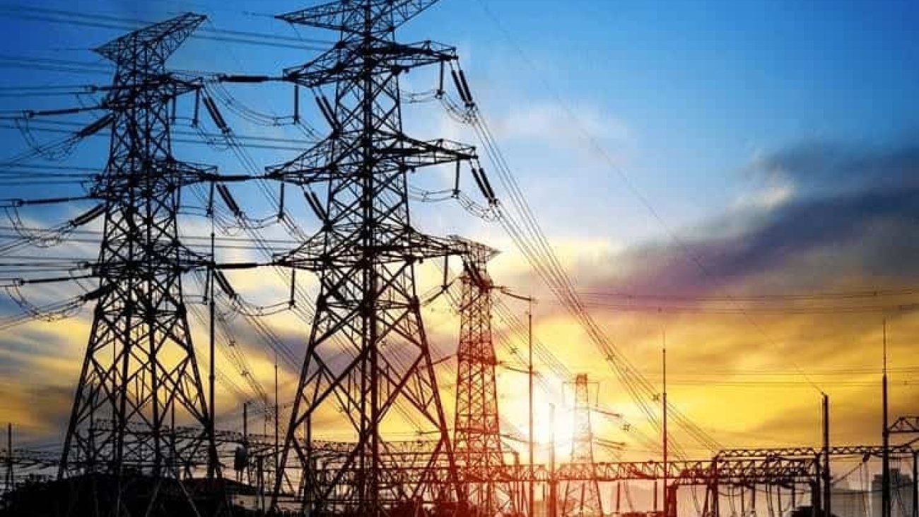 nepra-min