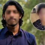 Muntaha murder case