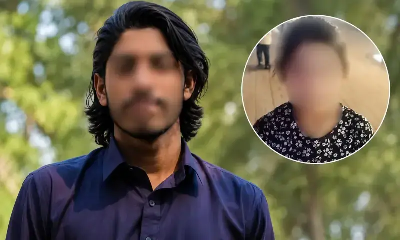 Muntaha murder case