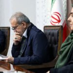 Iranian President Masoud Pezeshkian