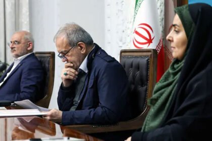Iranian President Masoud Pezeshkian