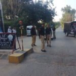 AJK Police