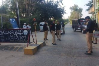 AJK Police