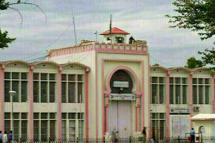 Adiala Jail