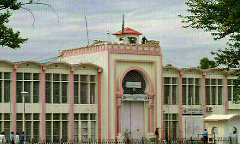 Adiala Jail
