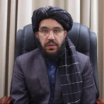 Afghan Ambassador