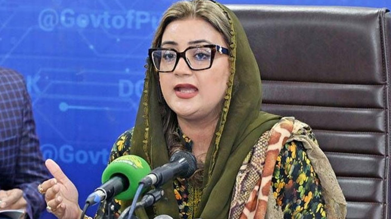 Azma Bukhari