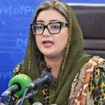 Azma Bukhari