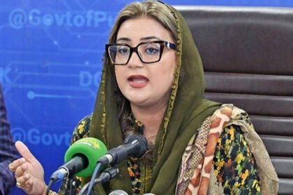 Azma Bukhari