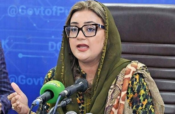 Azma Bukhari