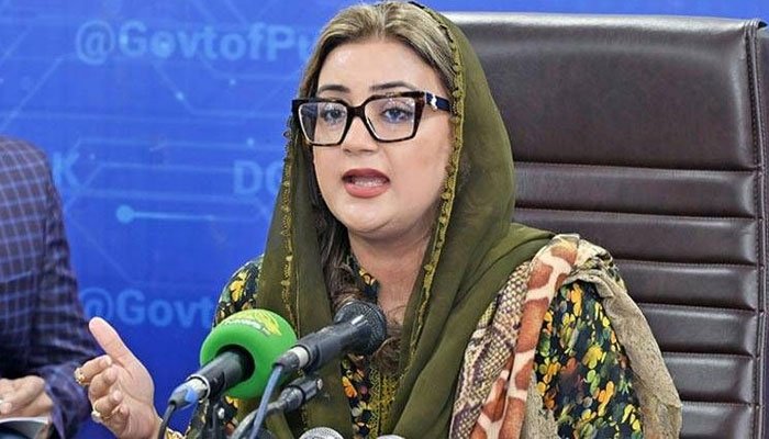 Azma Bukhari