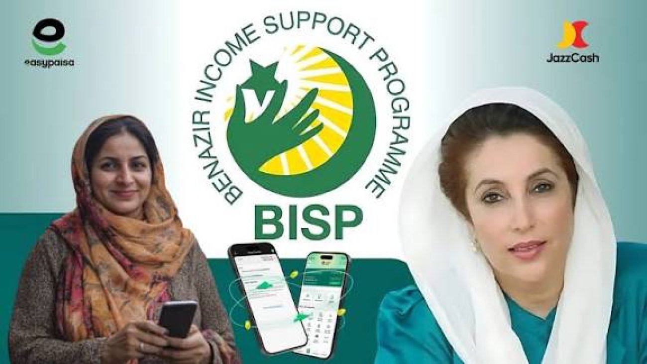 BISP