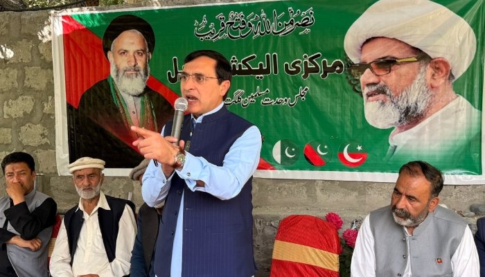 Barrister Gohar