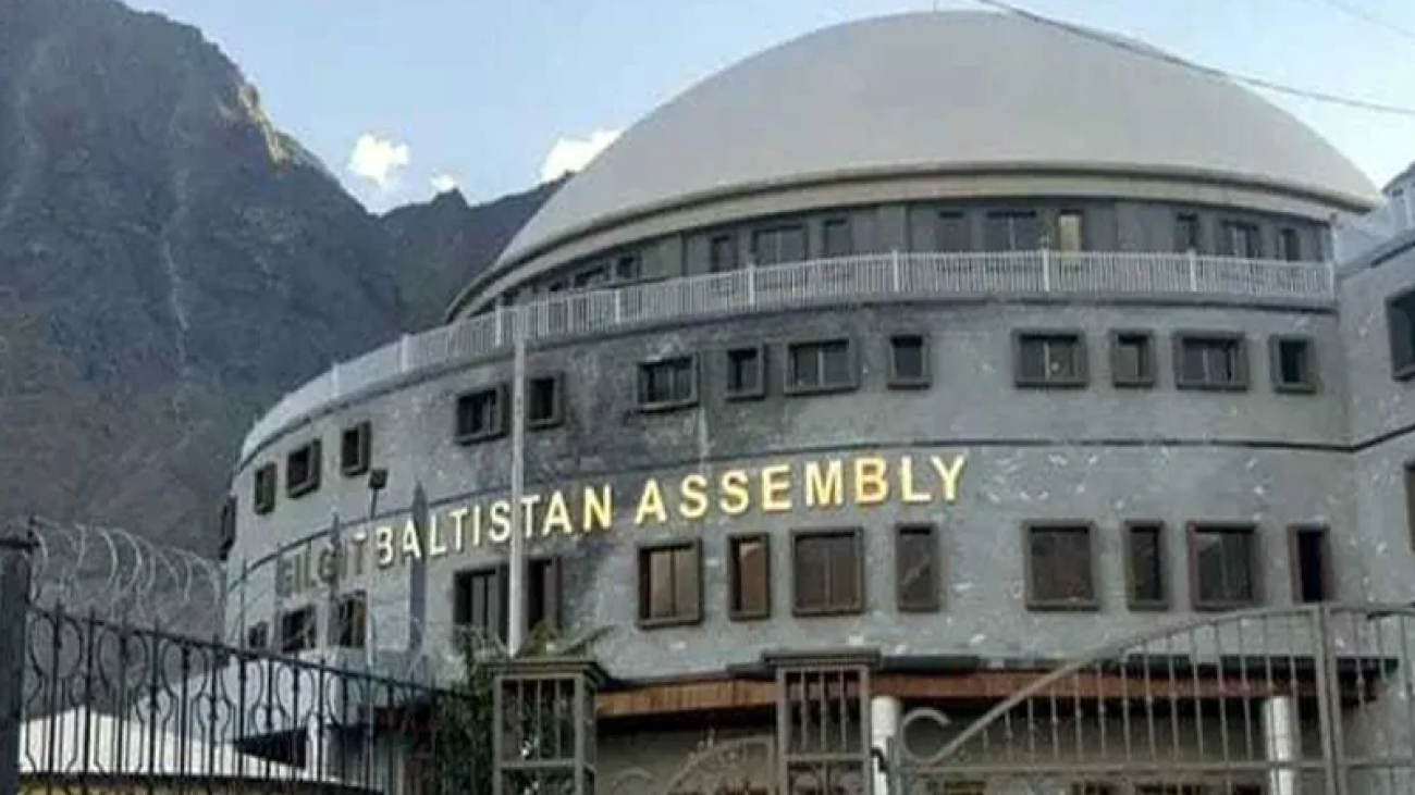 GB Assembly