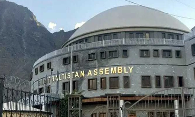 GB Assembly