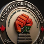 Awami Action Committee