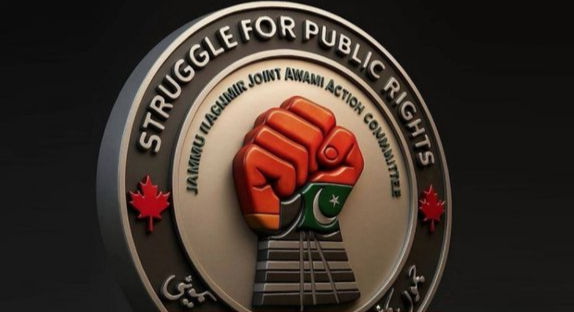 Awami Action Committee