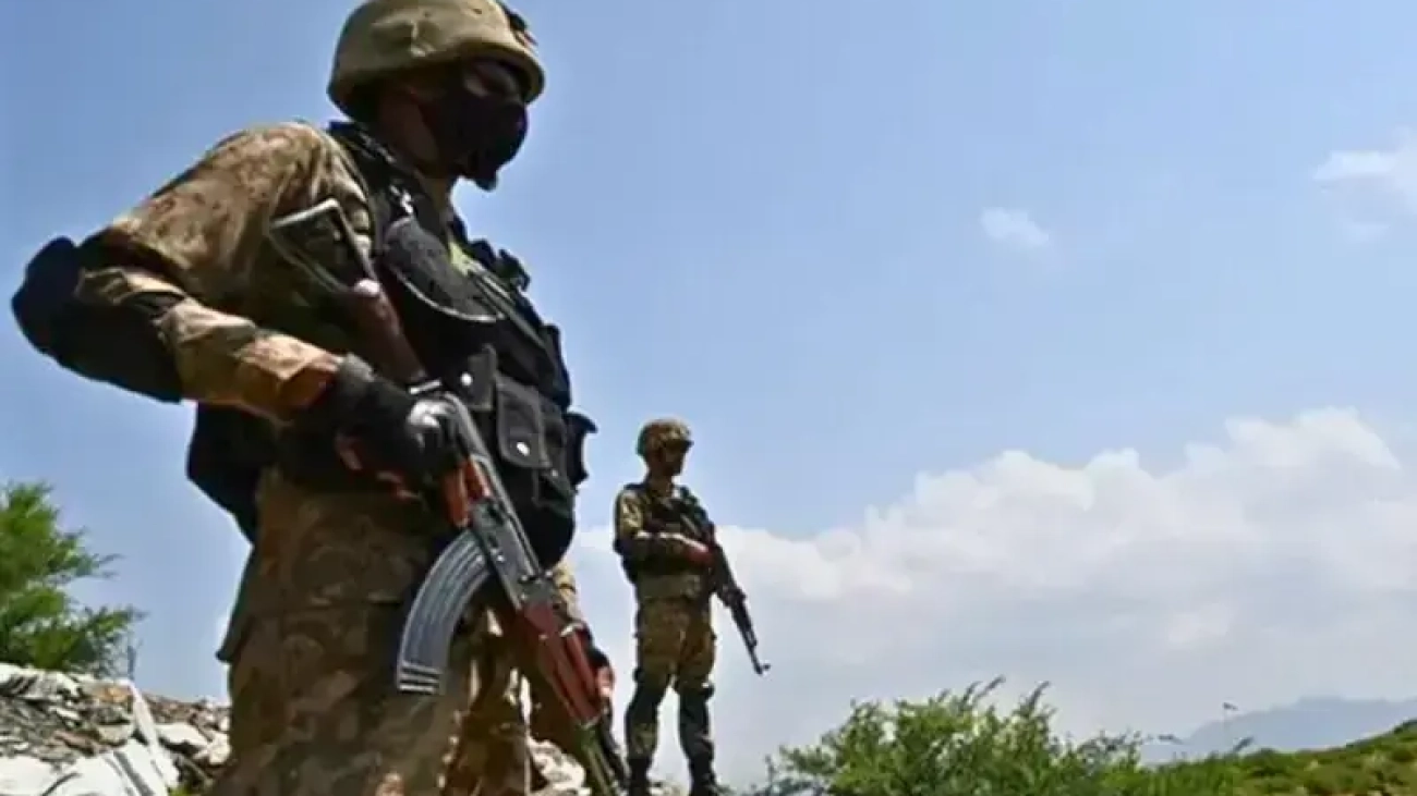 Security Forces