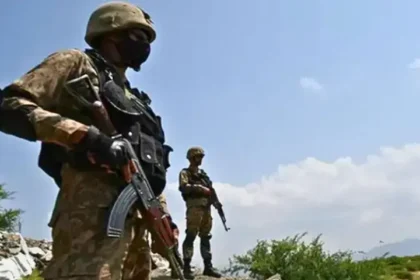 Security Forces