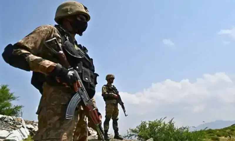Security Forces