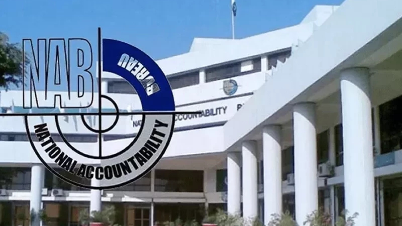 NAB