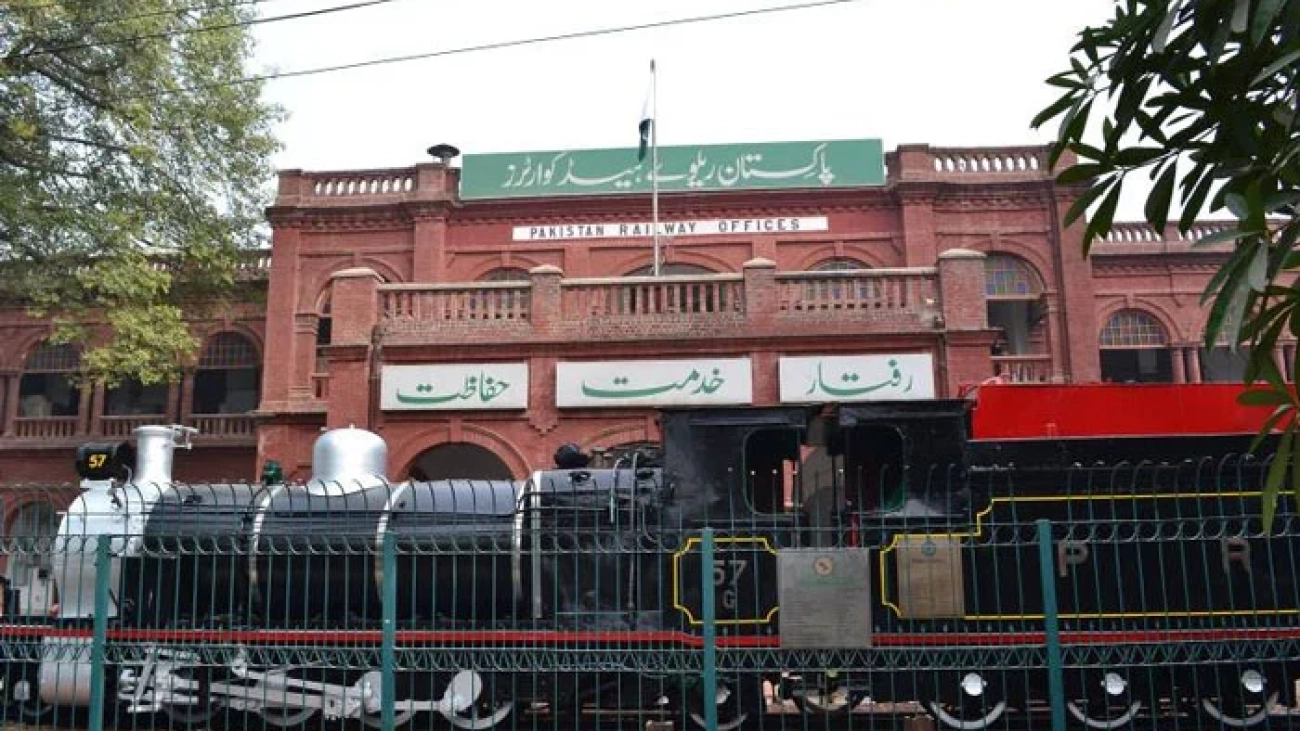 Pakistan Railways