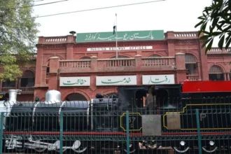 Pakistan Railways
