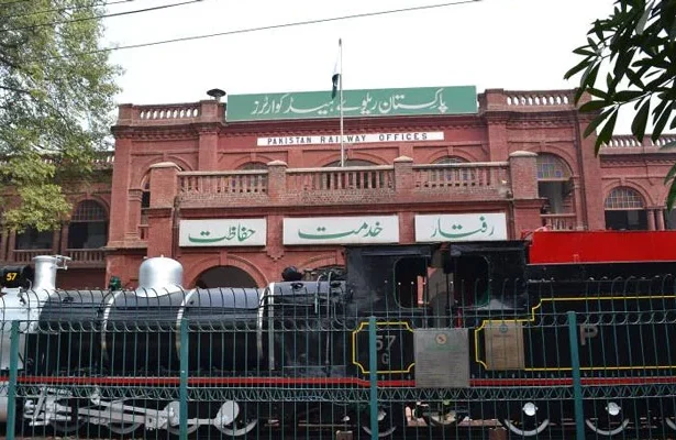 Pakistan Railways