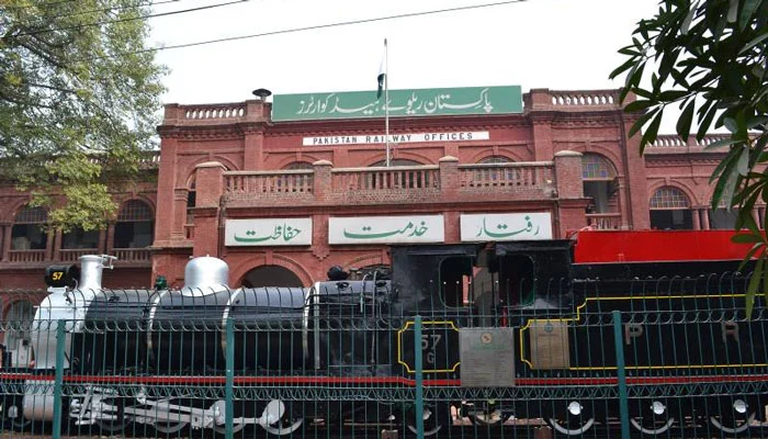 Pakistan Railways