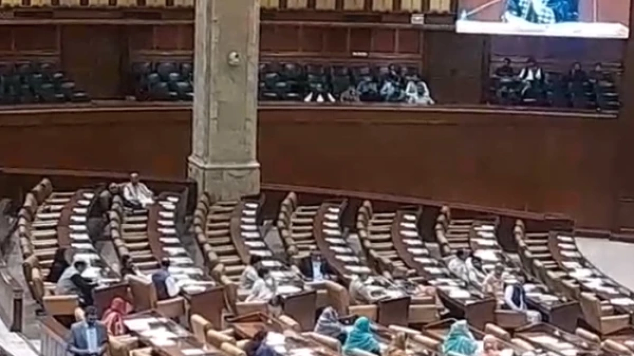 Punjab Assembly