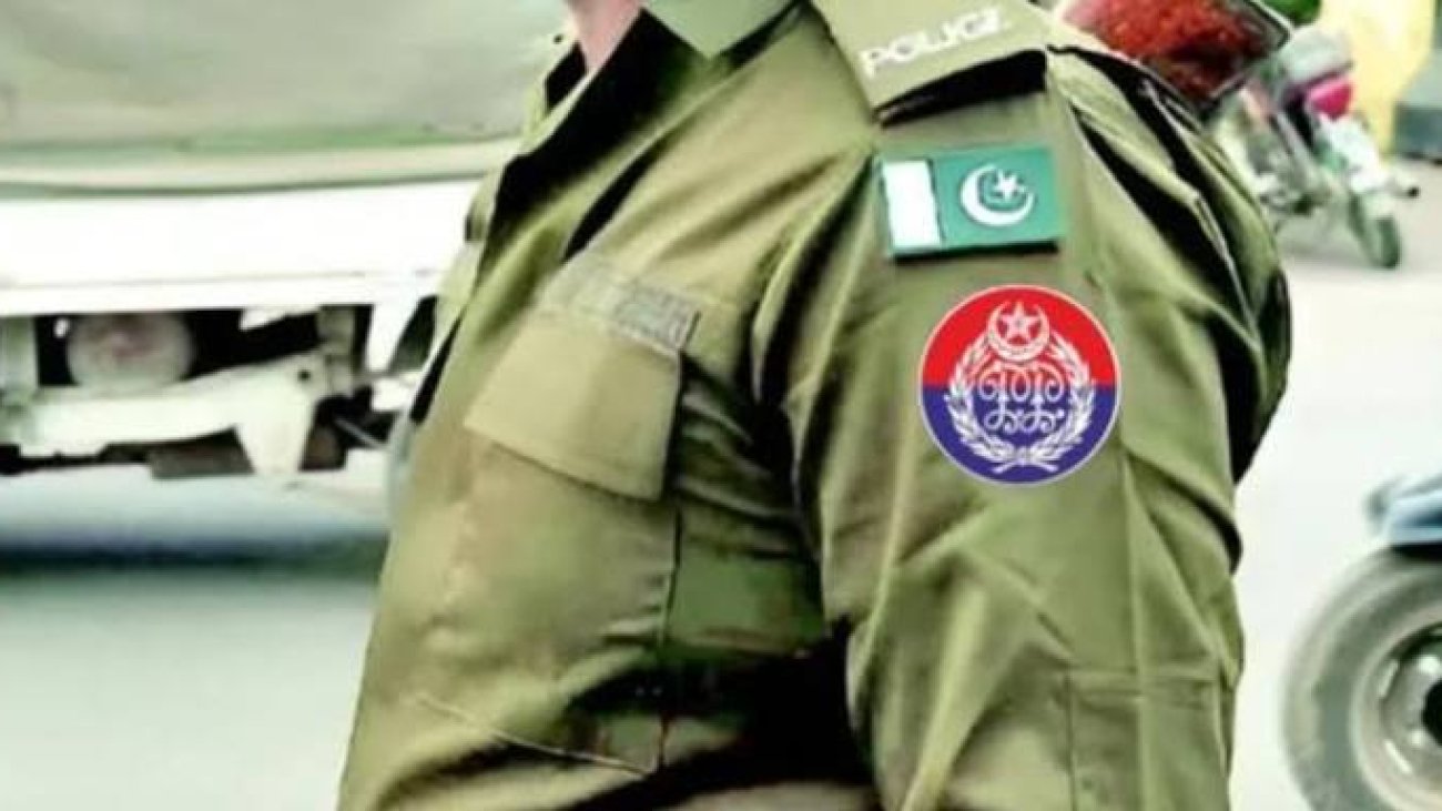 Punjab Police