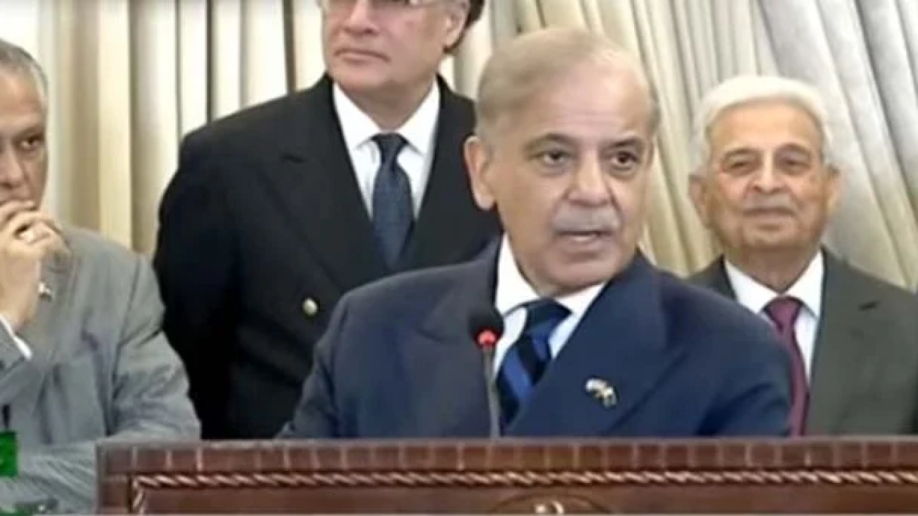 Shahbaz Sharif