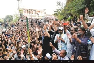 AJK Protest