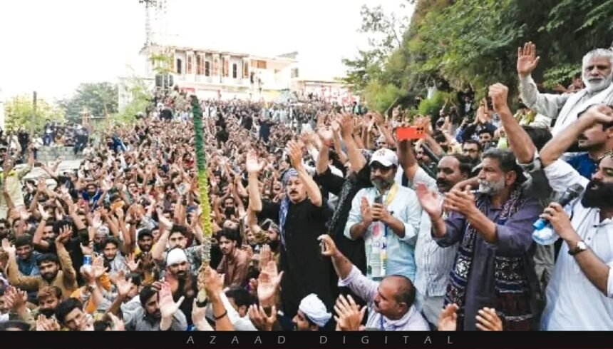 AJK Protest