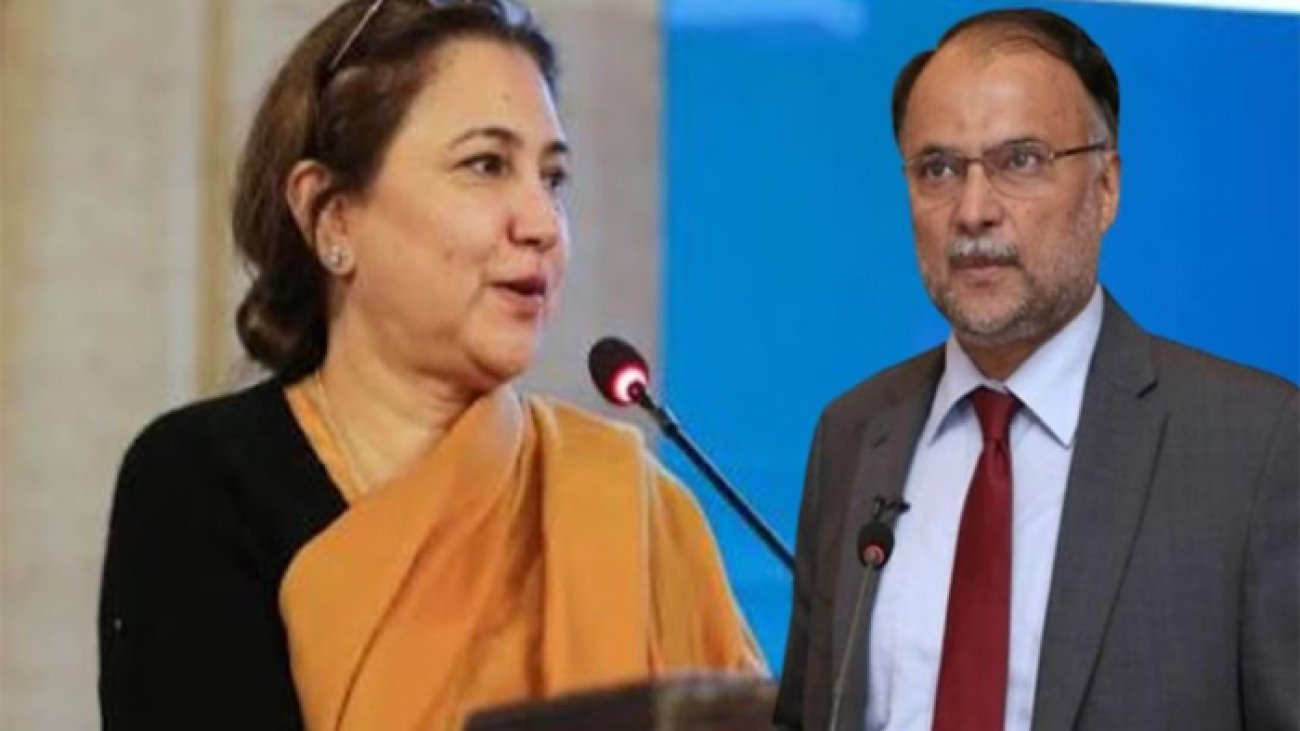 ahsan iqbal
