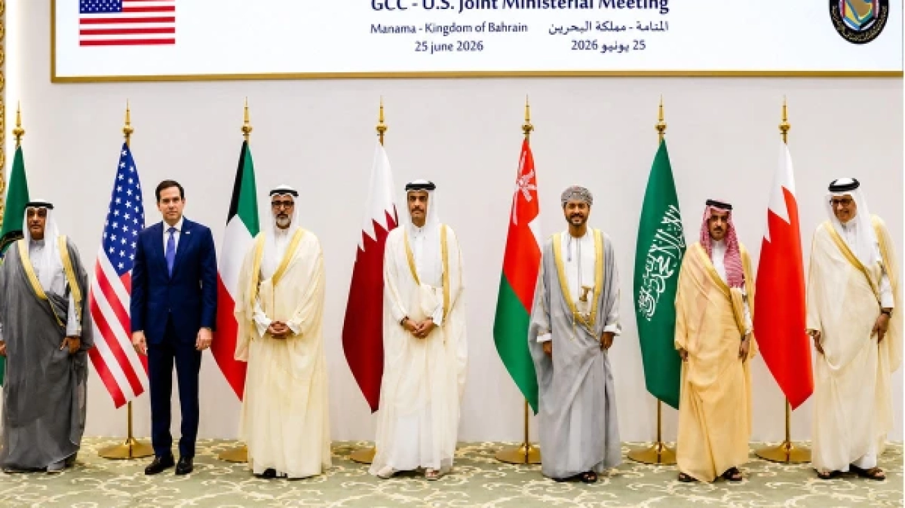 gcc-us-minitser-meeting-in-bahrain