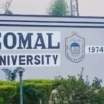 gomal university