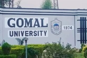 gomal university