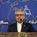 Esmail Baqaei ismael baqai