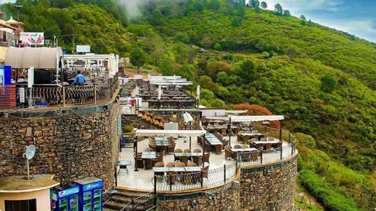 monal