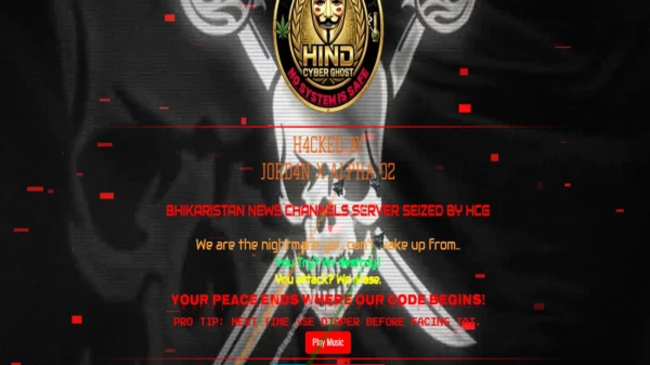 sama-tv-hacked1782828841-0-600x450