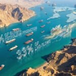 state of hormuz